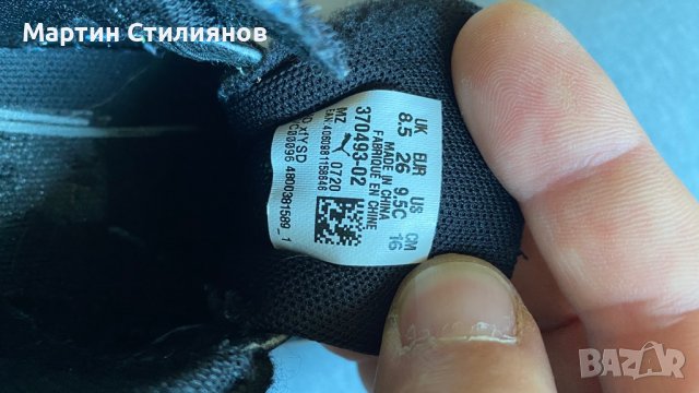 Puma Rebound Jr 370493 02 black, снимка 3 - Детски маратонки - 37923691