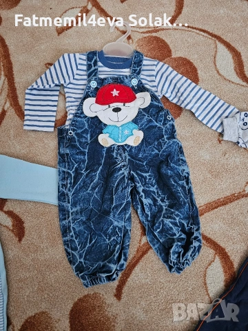 бебе 4евро за брой , снимка 4 - Комплекти за бебе - 53111388