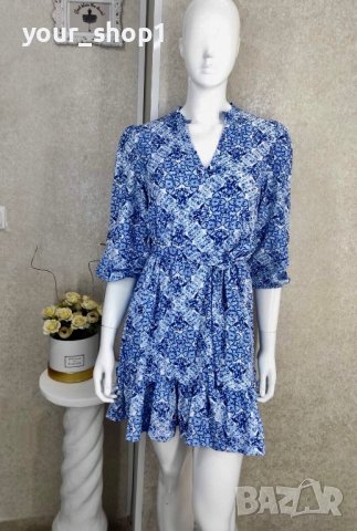 Дамска рокля жарсе синьо/бяло, снимка 1 - Рокли - 40667796