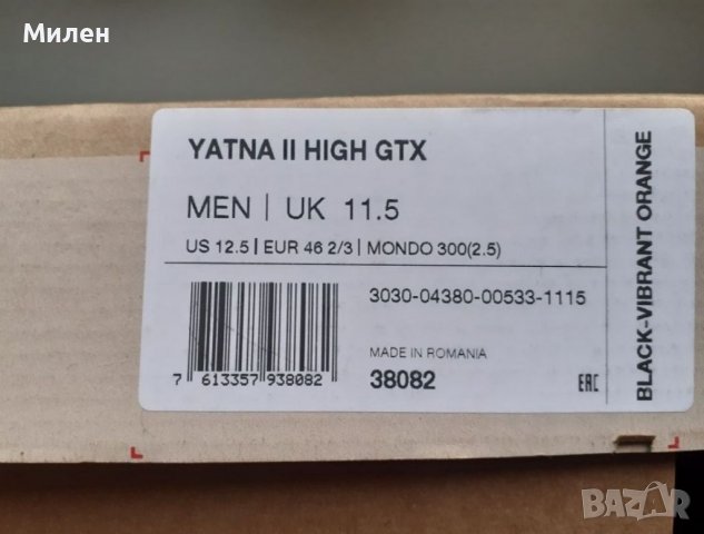 MAMMUT - Yatha II High GTX, номера 40 2/3(UK7), 46 2/3 (UK11.5), 48 (UK12.5), снимка 3 - Други спортове - 39807647