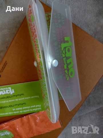 Калъф за очила Nano Vista + кърпичка , снимка 4 - Други - 35353912