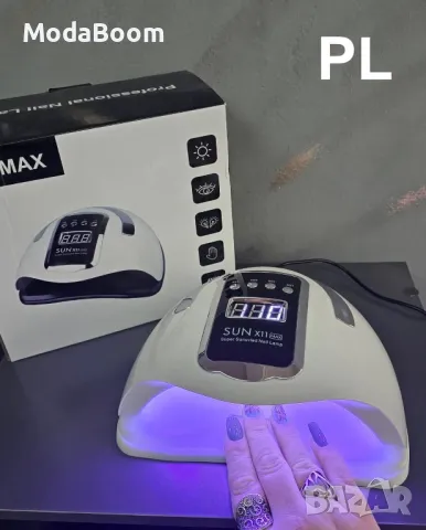 Професионална УВ ЛЕД 300 W SUN 11x max с 66 диода е най-мощната на пазара UV LED лампа, снимка 2 - Лед осветление - 48759059