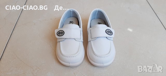 Бели бебешки мокасини за момче №22-№26, Испания, снимка 5 - Бебешки обувки - 33026608