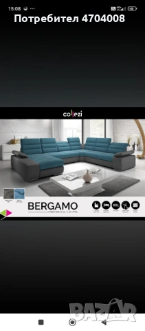 Мека мебел Мека мебел , снимка 5 - Дивани и мека мебел - 53042750