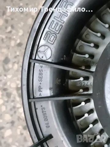 Моторче  реостат  Mercedes-Benz E-Class W211 BEHR A2308210251 , A230 821 02 51, 94.00973 мерцедес, снимка 3 - Части - 49862543