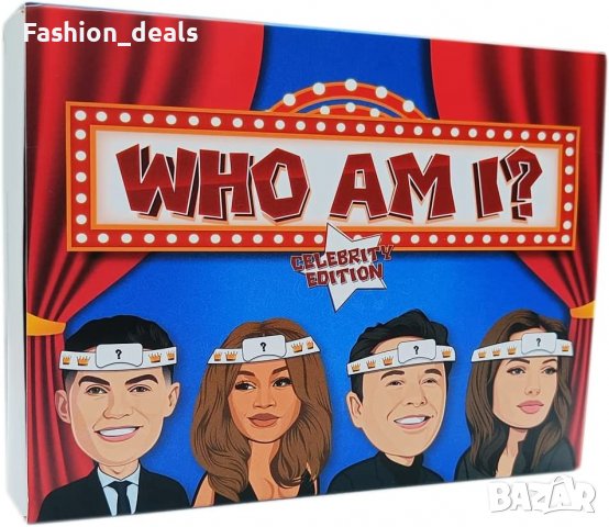 Нова Забавна настолна игра за приятели семейство Парти за знаменитости