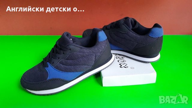 Английски детски маратонки, снимка 2 - Детски маратонки - 28720709