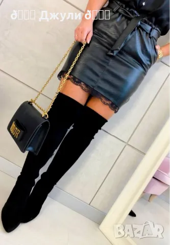 Супер модел кожена пола с коланче, снимка 2 - Поли - 48740131