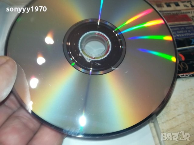 КАМЕЛОТ ДВД 2009250333, снимка 14 - DVD филми - 51774517