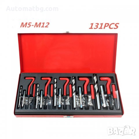 Комплект инструменти Automat, Свредло за ремонт на резба M5 M6 M8 M10 M12, снимка 2 - Аксесоари и консумативи - 27984293