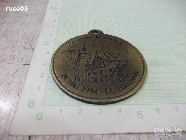 Медал "Hannover Marathon 29. Mai 1994 - LC Hannover", снимка 3 - Други ценни предмети - 38256822