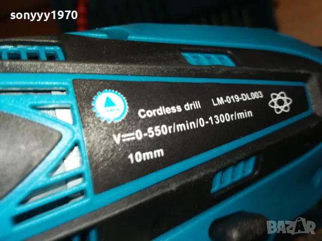 ВИНТОВЕРТ//БОРМАШИНА-КОМПЛЕКТ С ИНСТРУМЕНТИ 3103251836, снимка 12 - Винтоверти - 49713830