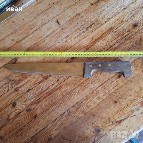 Голям Френски нож Sabatier , снимка 1 - Антикварни и старинни предмети - 43425557