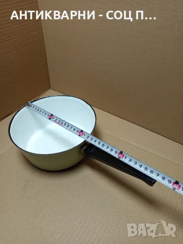 Соц Стара Емайлирана Касерола., снимка 7 - Антикварни и старинни предмети - 49485892