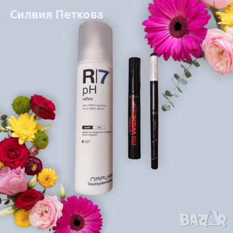 Серум за коса с ефект на ламиниране и огледален блясък "NAPURA", снимка 2 - Продукти за коса - 52431852