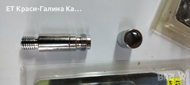 Иноксови бързи връзки , снимка 13 - Такъми - 40154873