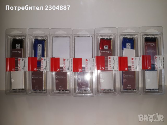 Продавам геймърска дънна платка Gigabyte 970A DS3P с или без оборудване., снимка 5 - Дънни платки - 25622370