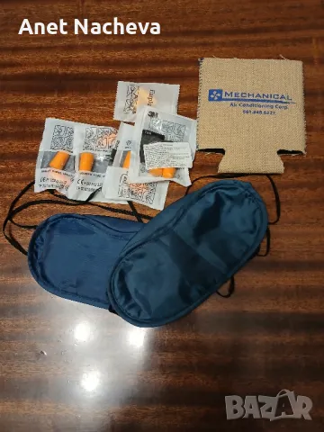  Маски за спане, държач за висока чаша