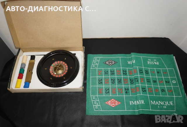 Лот от Бордови игри Penguin's Holiday/Roulette Fortuna/, снимка 8 - Образователни игри - 51705760