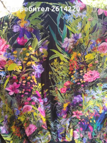 Esprit ново яке, снимка 10 - Якета - 28813150