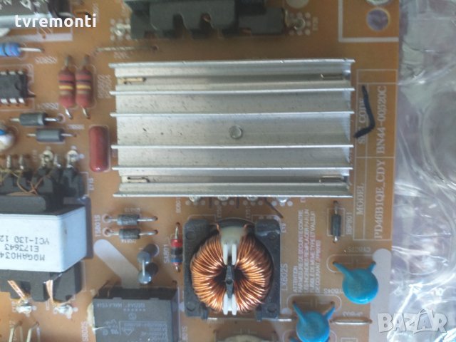 PSU Inverter PCB BN44-00520C, снимка 2 - Части и Платки - 26745600