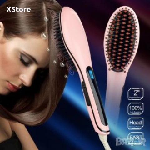 Четка за изправяне на коса Luxury , снимка 12 - Аксесоари за коса - 52592888