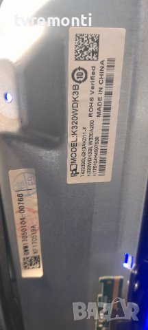 Основна платка TP.MS3463S.PB755 от телевизор PHILIPS 32PHS4012/12, снимка 5 - Части и Платки - 37186139