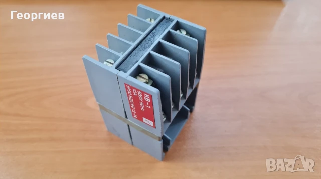 Въздушен контактор КВ-1