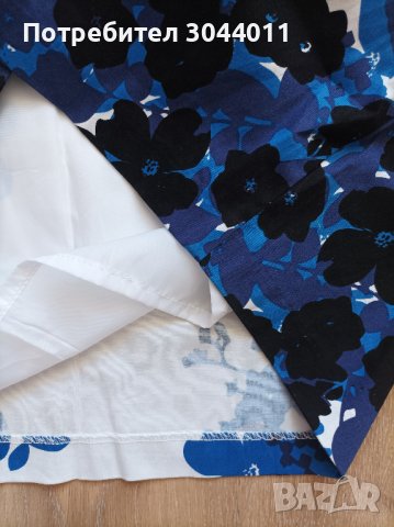 Нова голям размер пола, снимка 8 - Поли - 37761633