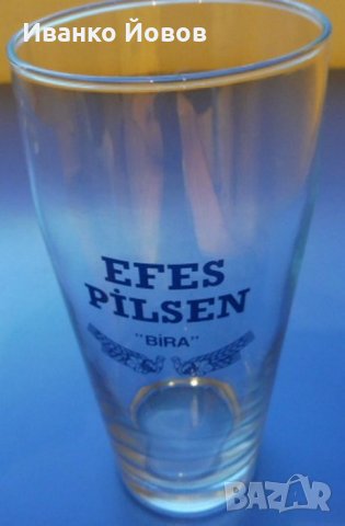 Чаши за бира EFES PILSEN BIRA, стъклени, с лого надпис, за ценители, 3 броя, снимка 6 - Чаши - 32710670