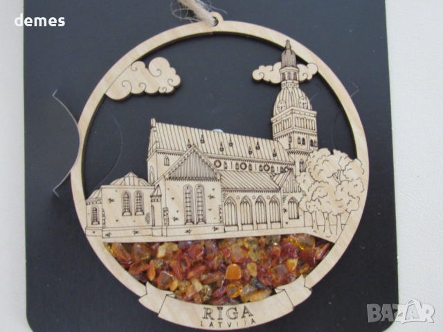 Сувенир/коледна играчка с кехлибар от Рига, Латвия