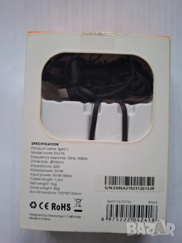 Riversong Spirit T Type-C In-Ear слушалки (Нови, неизползвани, с кутия), снимка 2 - Слушалки, hands-free - 51866442