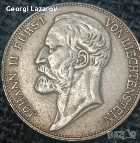 2 крони Лихтенщайн 1912