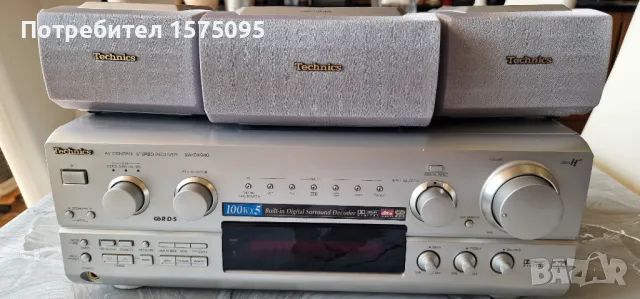 Усилвател TECHNICS SA-DX940 и саунд бар LG NB2540 със Subwoofer, снимка 7 - Ресийвъри, усилватели, смесителни пултове - 49433124