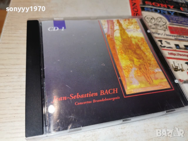 BACH CD1 0602261931