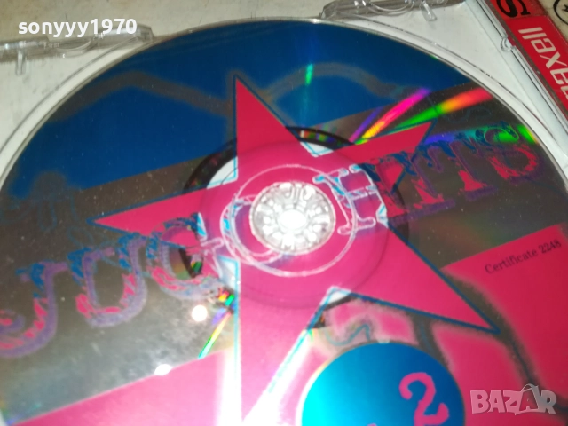 JUGO HITS CD 0709251155, снимка 10 - CD дискове - 51631523