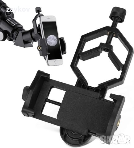 Държач за мобилен телефон LAKWAR за обхват Въртящ се на 360° универсален държач за фотоадаптер, снимка 2 - Други - 44034838