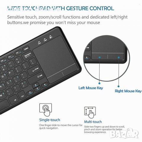 Bluetooth клавиатури - различни видове, снимка 16 - Клавиатури и мишки - 35476336