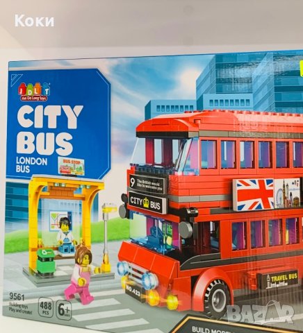 Лего конструктор⭐️ 🚌 CITY BUS 🚎 JDLT 488 части, снимка 1 - Конструктори - 43244949