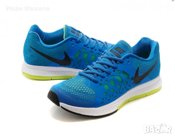 маратонки Nike Zoom Pegasus 31 Hyper Cobalt номер 42,5 в Маратонки в гр.  Русе - ID36809598 — Bazar.bg