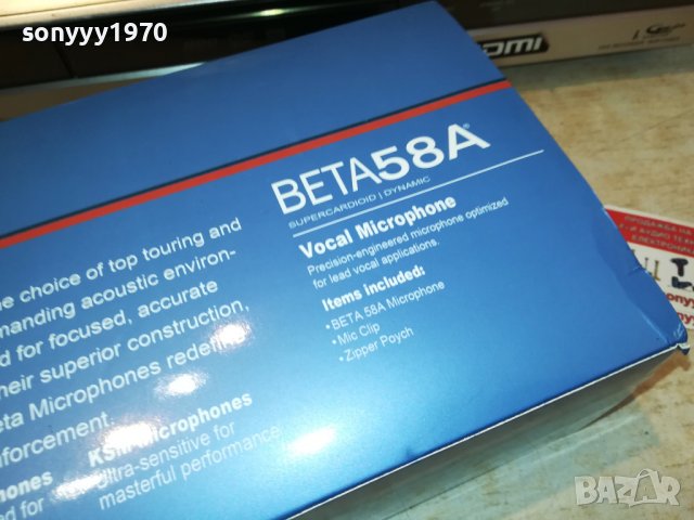 shure beta58a-комплект внос swiss 2805221536, снимка 15 - Микрофони - 36902131