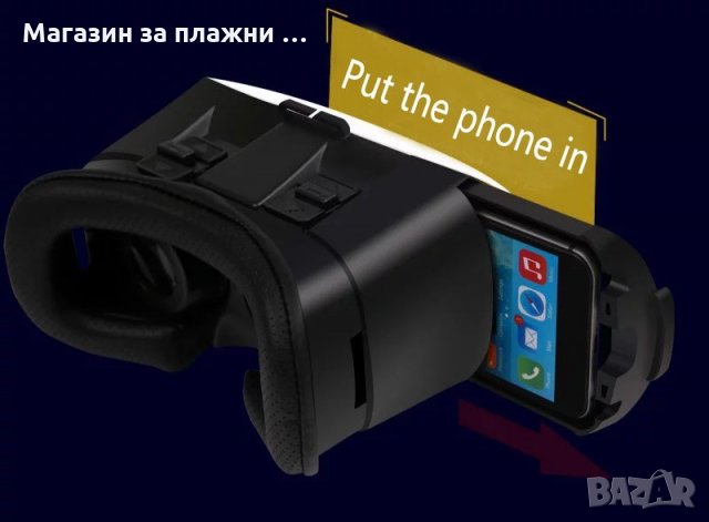 Очила за 3D виртуална реалност VR Box 3.0 с джойстик, снимка 12 - Други игри и конзоли - 28440457