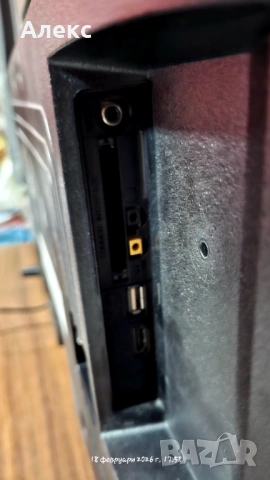 Продавам телевизор JVC 40 inc, снимка 9 - Телевизори - 53525741