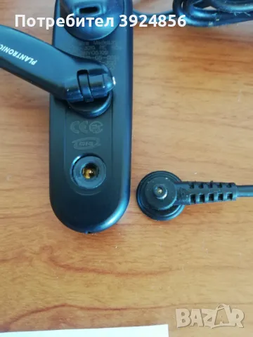 Plantronics Explorer 320 , снимка 7 - Слушалки, hands-free - 47444058