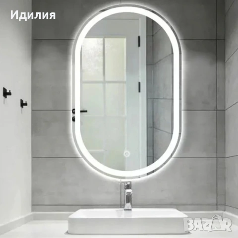 Елегантно LED огледало, снимка 4 - Огледала - 51741527