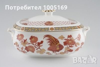 Английски костен порцелан на Wedgwood - Golden Cockerel