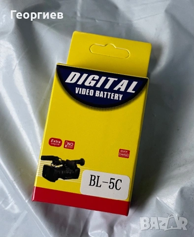 Nokia 1208, снимка 5 - Nokia - 53307210