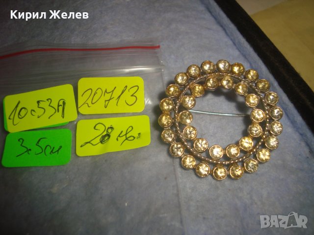 ПРЕКРАСНА ПОСРЕБРЕНА ВИНТИДЖ АРТ ДЕКО СТАРА БРОШКА с БОХЕМСКИ КРИСТАЛИ 20713, снимка 4 - Антикварни и старинни предмети - 37715787