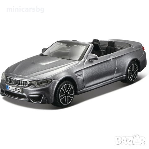 Метални колички: BMW M4 Cabrio, снимка 1 - Колекции - 44859611