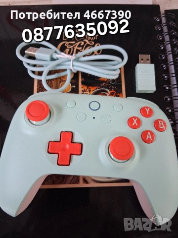 Контролер за Nintendo Switch 8BitDo Ultimate 2C Bluetooth, Безжичен,, снимка 3 - Nintendo конзоли - 52772248